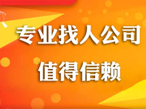 监利侦探需要多少时间来解决一起离婚调查